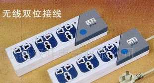 網(wǎng)吧電腦專用插座接線板SY-816 高效安全用電解決方案